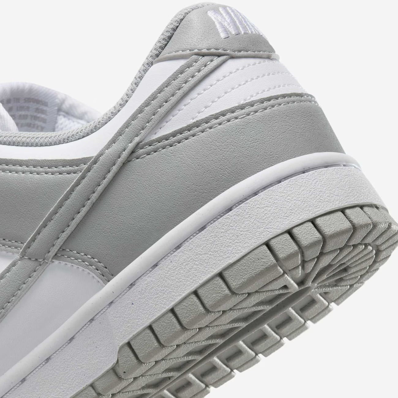 NIKE DUNK LOW - UNISEX