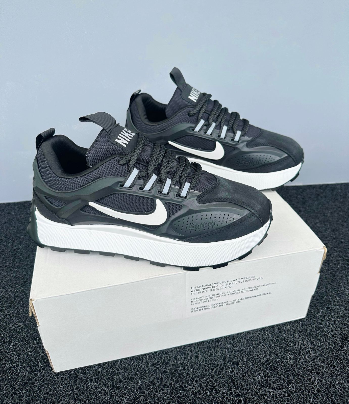 NIKE BAILLELI