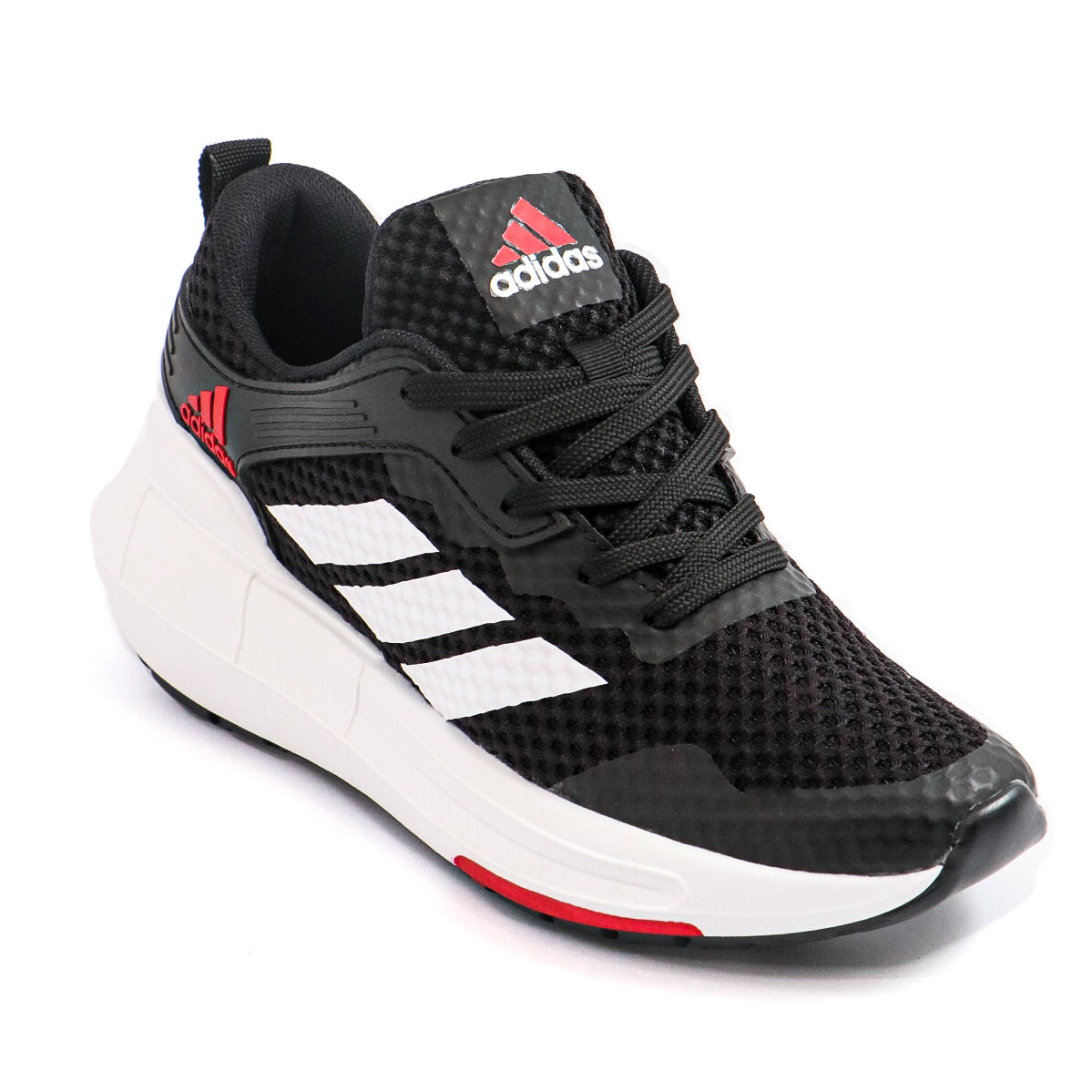 Adidas Boost XS - Unisex