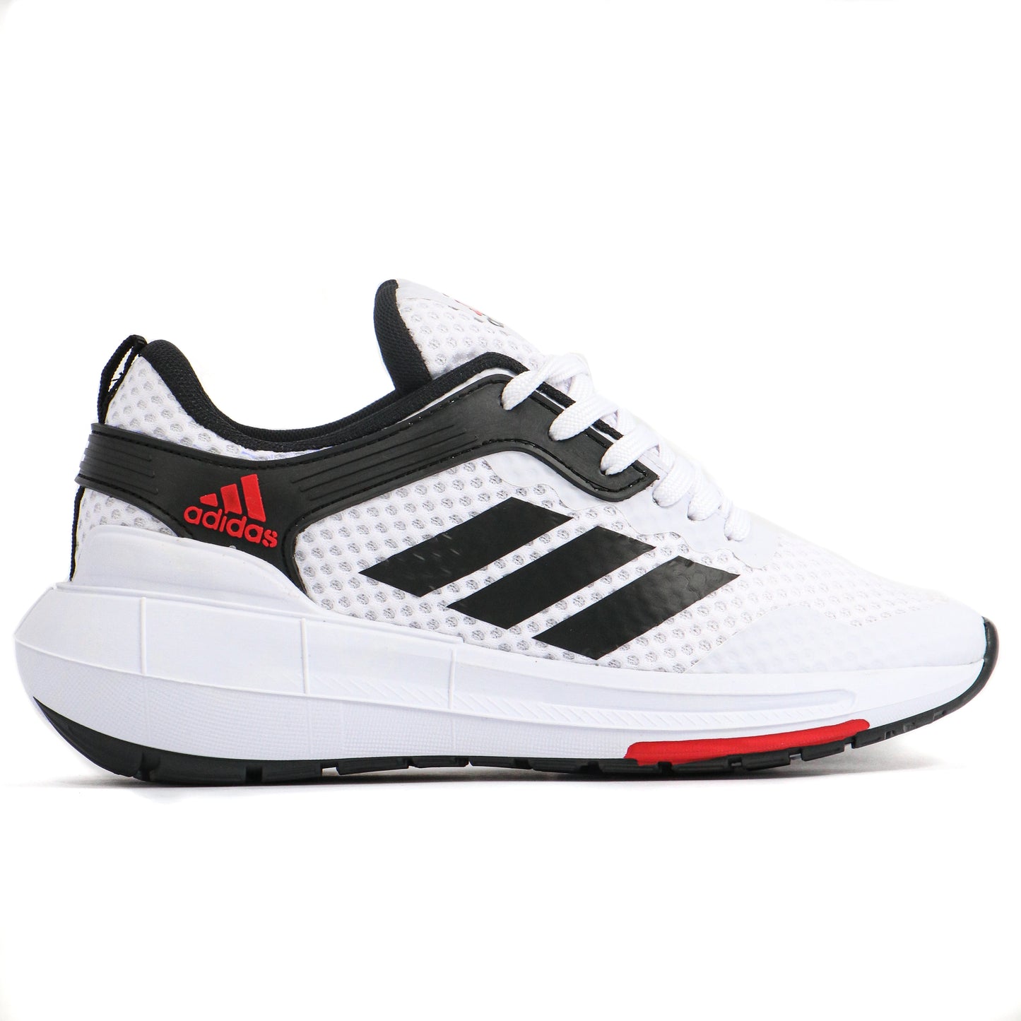 Adidas Boost XS - Unisex