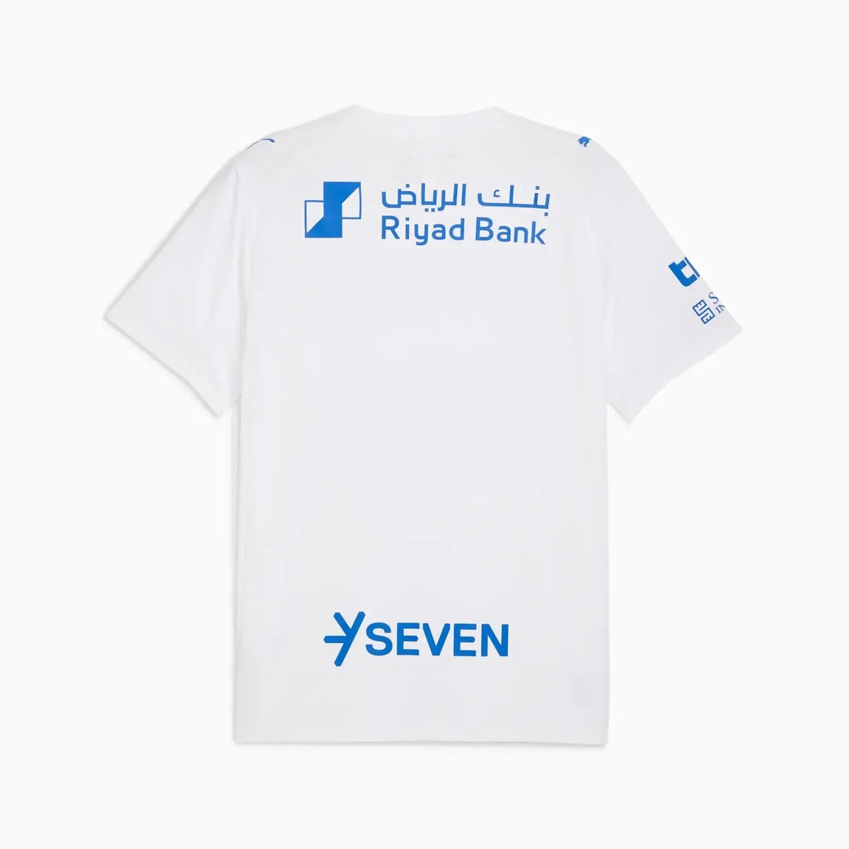 Camisa Al Hilal 2025/26 II