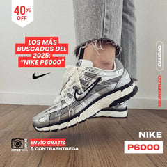 NIKE P6000: ONE OF ONE.