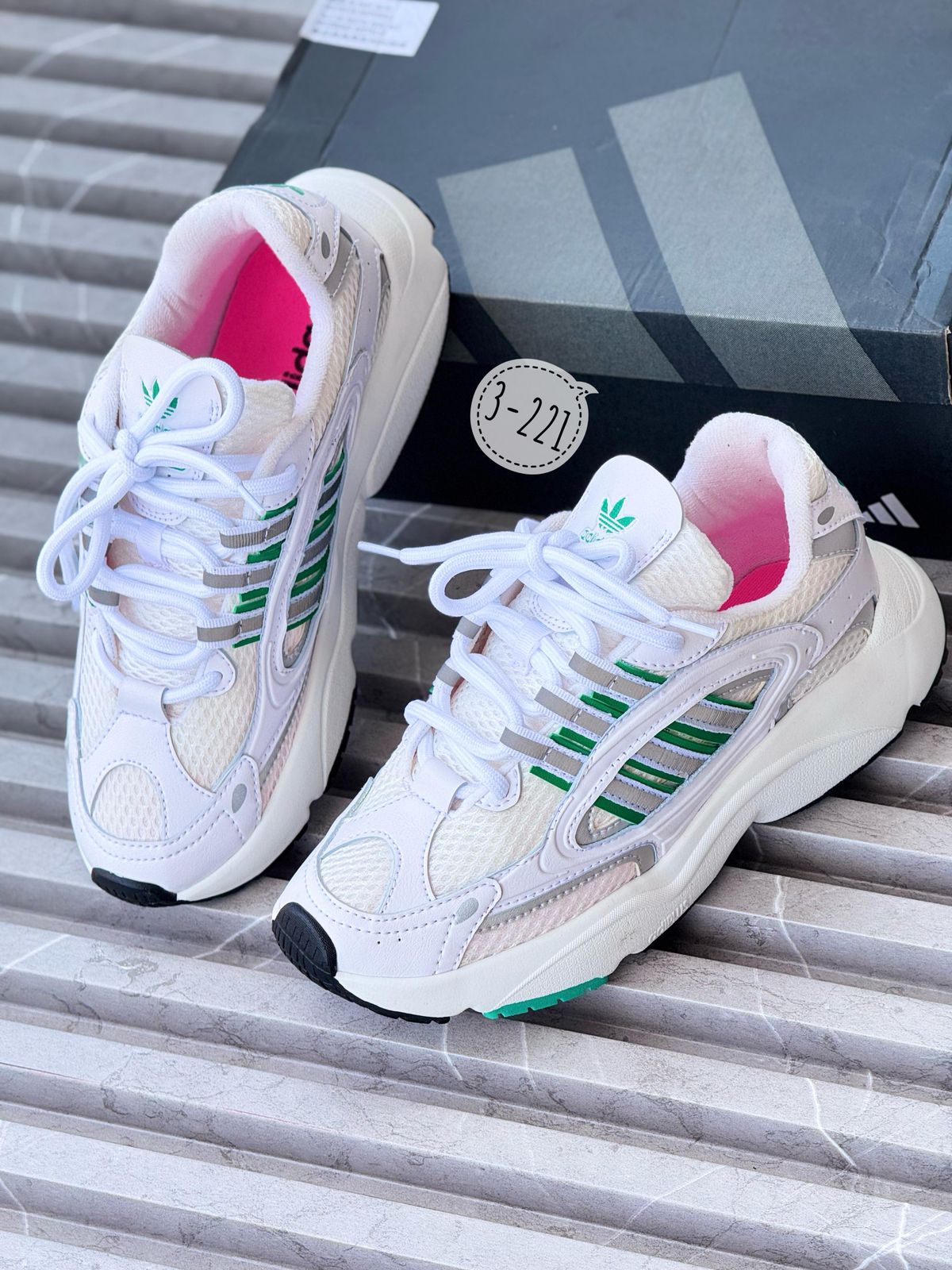 ADIDAS OZMILLEN