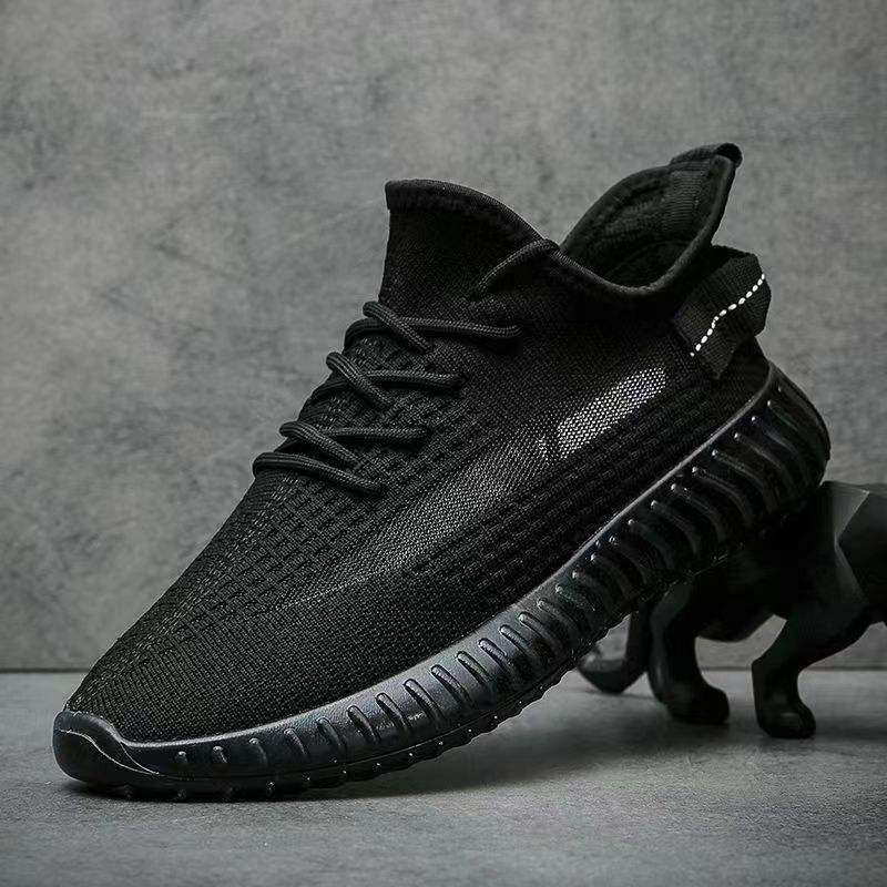 ADIDAS YEEZY 350
