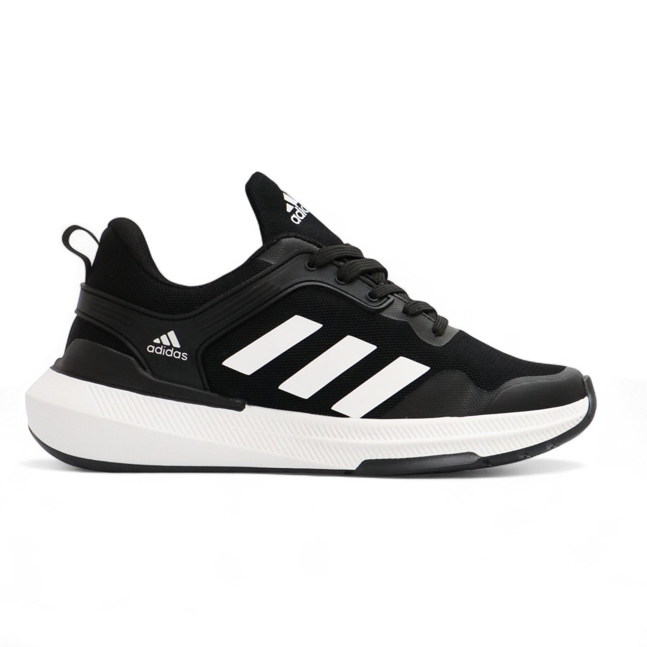 ADIDAS BOOST XS - UNISEX