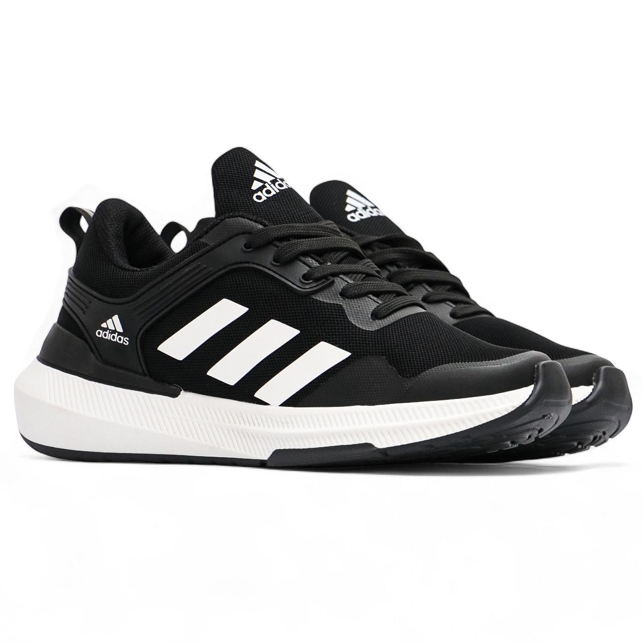 ADIDAS BOOST XS - UNISEX